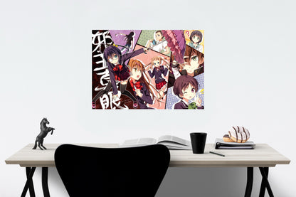 Chuunibyou-Inspired Wall Poster XL (61*91 cm) – Vintage & Mysterious Deco – High-Quality Art Print – Perfect Gift for Anime & Art Enthusiasts